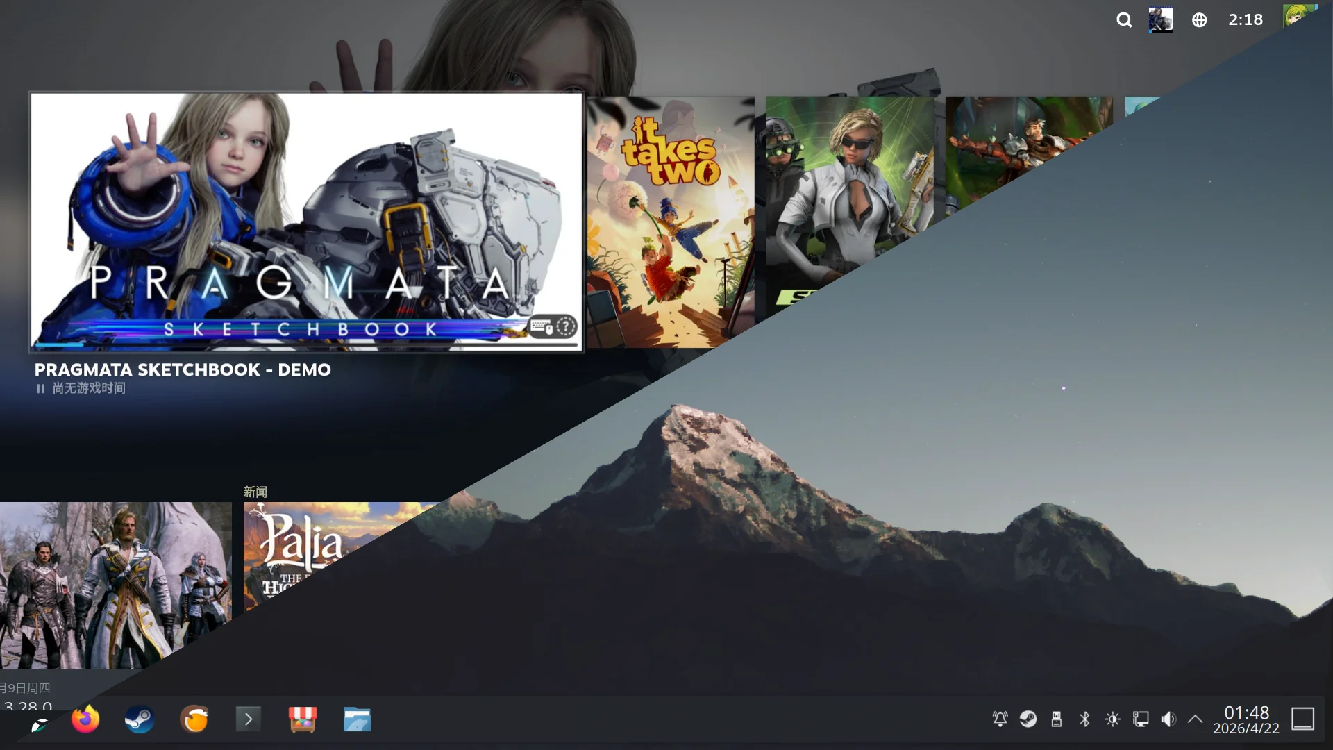 AeroCore OS HTPC 预览图